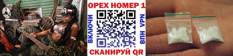 COCAIN 99%  Каневская 