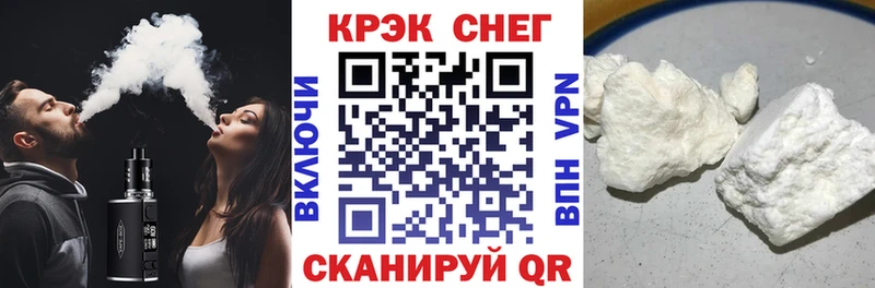 COCAIN 98% Каневская