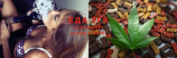 метадон Бронницы