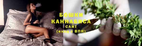 метадон Бронницы