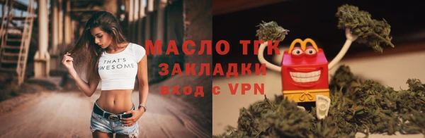 кокс Бородино
