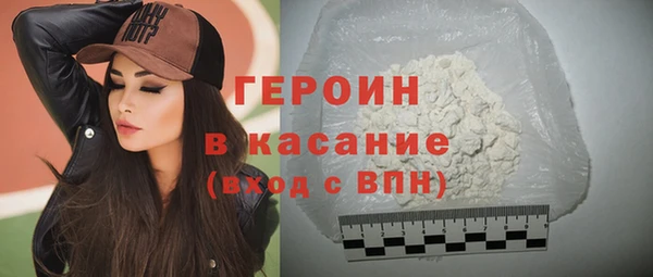 кокс Бородино