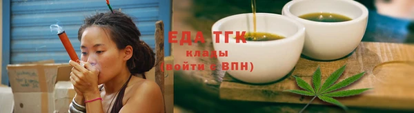 метадон Бронницы