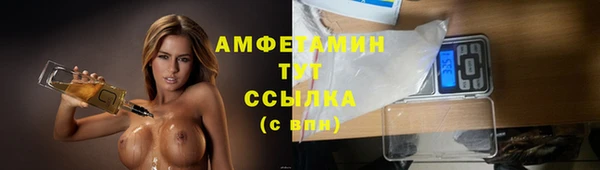 метадон Бронницы