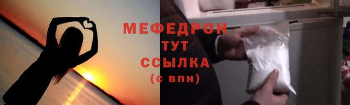 кокс Бородино