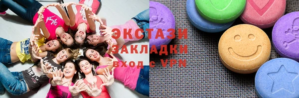 кокс Бородино
