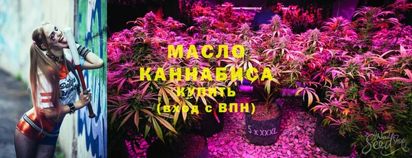 кокс Бородино
